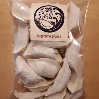 Kugenuma Gyoza Frozen Gyoza (1 pack of 20 pieces) Reference price: 1,150 yen~