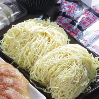 かじや製麺　細麺 5玉(醤油スープ5食付き) 