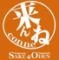 おでんとお酒　conne（こんね）