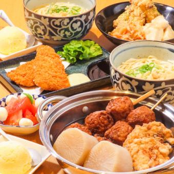 【料理のみ】長崎おでんや松浦のアジフライなど長崎の味全6品　2,500円