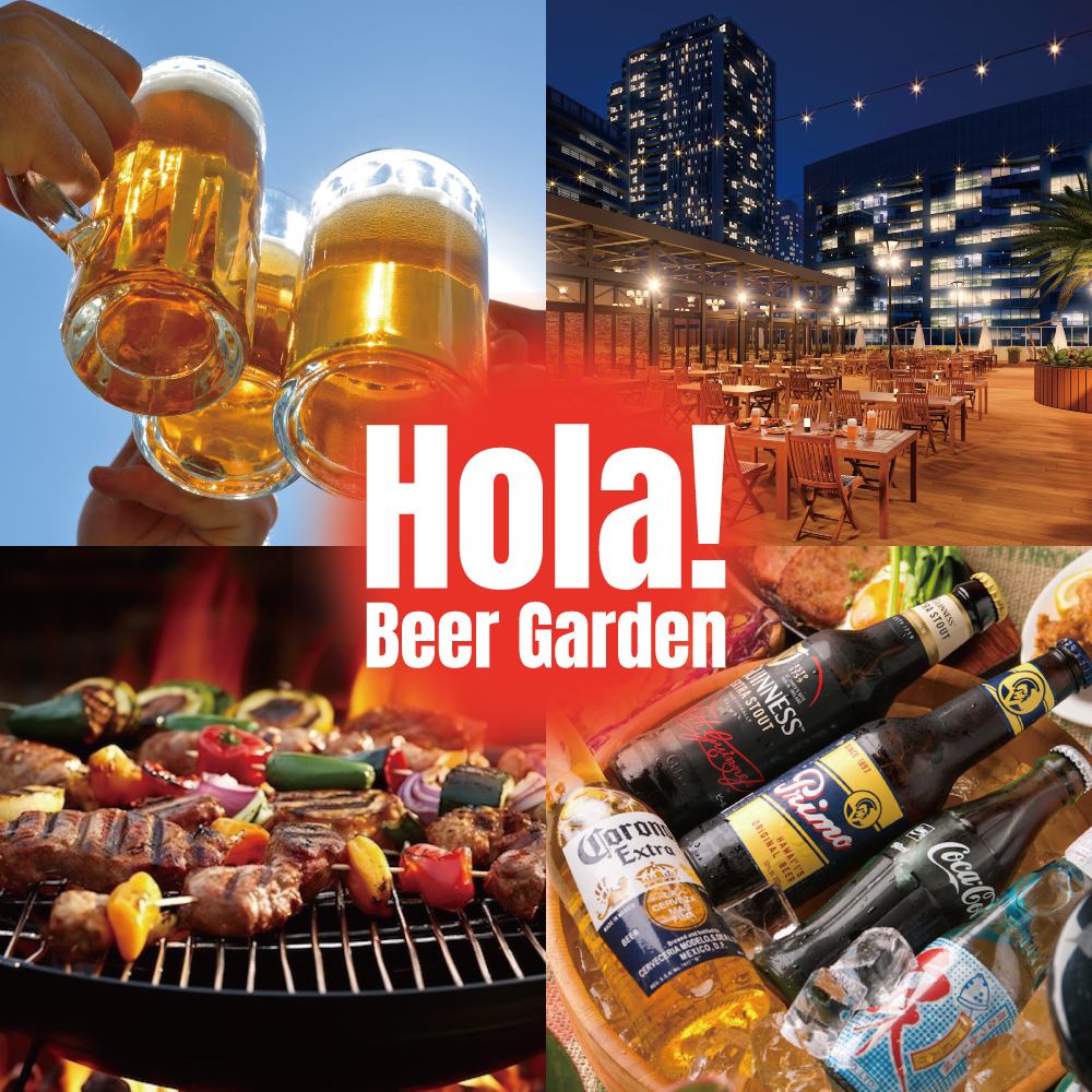 [2 minutes walk from Shinjuku Station] All-you-can-eat BBQ Churrasco at the beer garden! Courses with all-you-can-drink from 3,300 yen