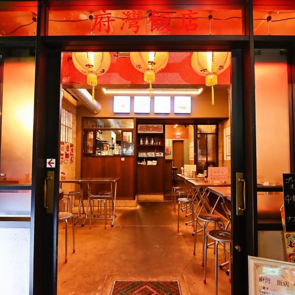 15名様からのご利用で貸切にできます！周りを気にせず美味しい料理とお酒を楽しめます♪中規模の宴会や食事会などに、ぜひご利用ください！