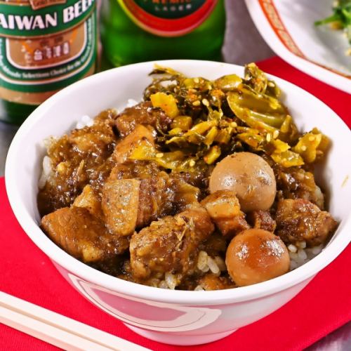 本場ルーロー飯