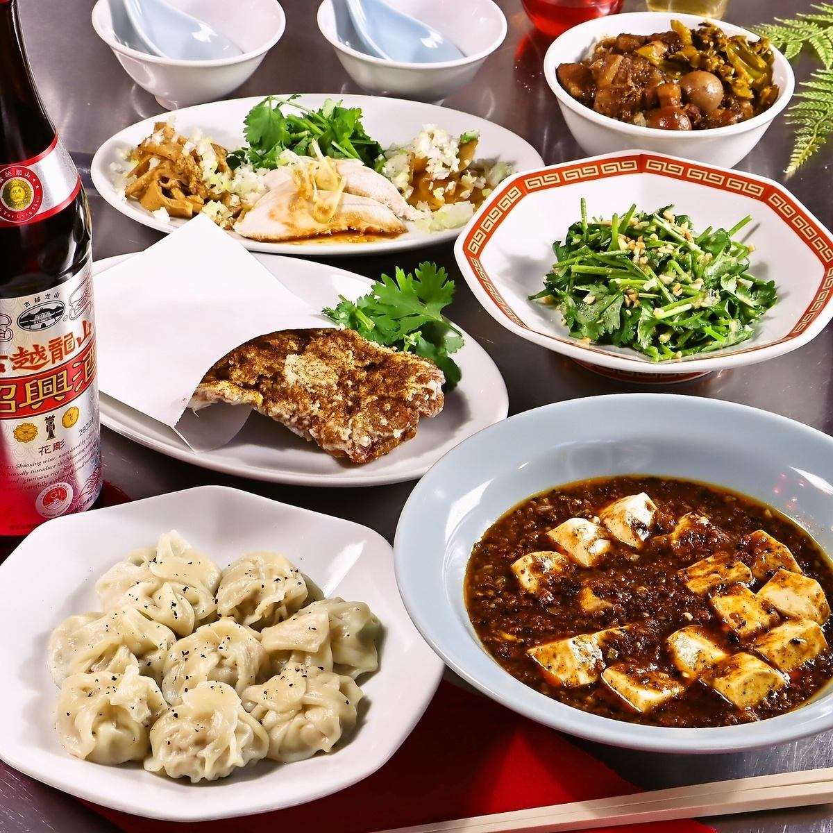 お酒と合うメニューが勢ぞろい！120分飲み放題付き宴会コース有