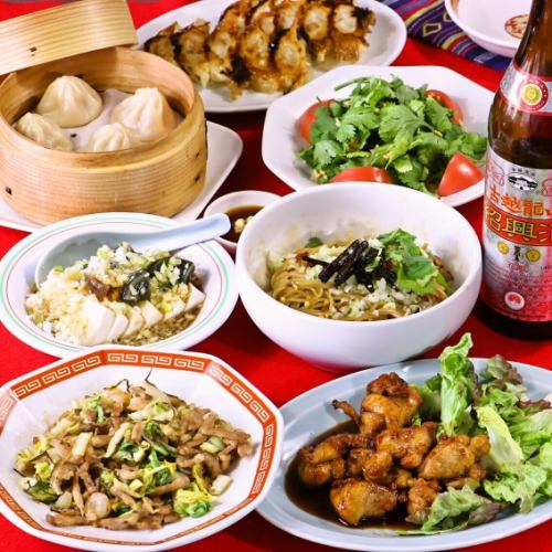 本格アジアン料理コース