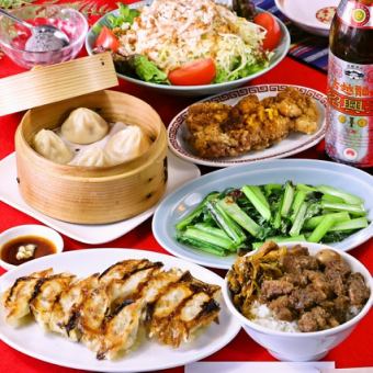 【本格台湾料理のコース】本場台湾の大定番！　 全7品目　120分飲み放題付き