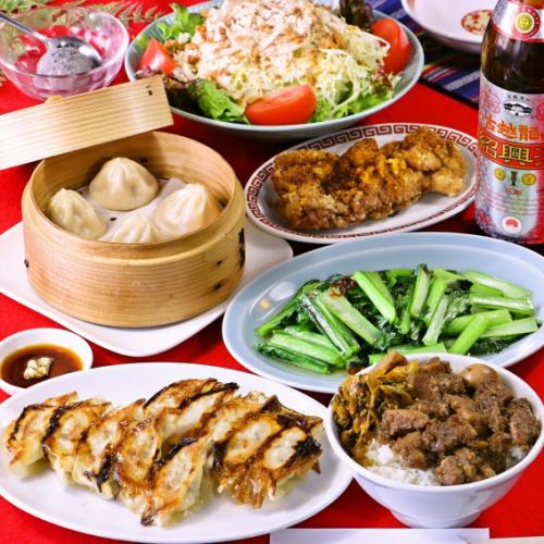 【본격 대만 요리의 코스】본고장 대만의 대정평!전 7품목 120분 음료 무제한 첨부