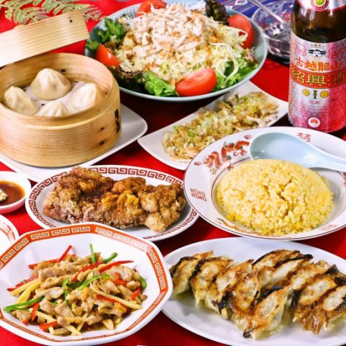 【만족 대만 요리 코스】 볼륨 만점! 전 8 품목 ◆ 120 분 음료 무제한 포함