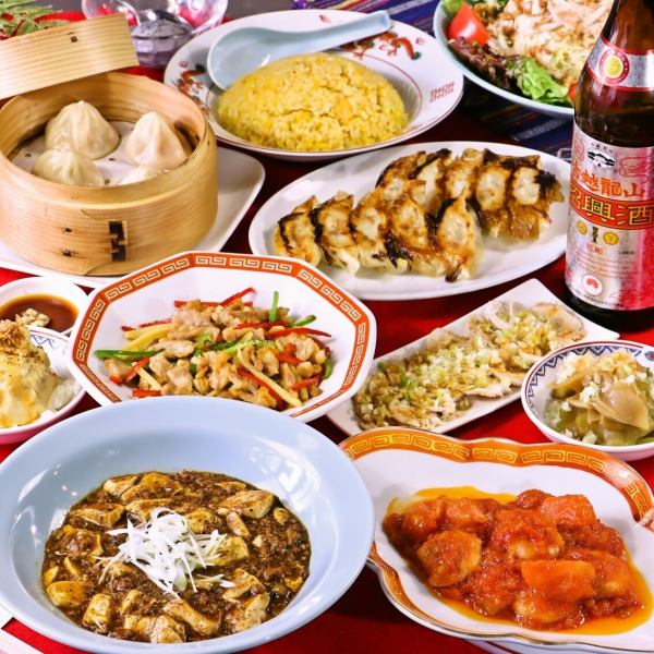 【호화 대만 & 중화 요리의 코스】주역급의 올스타!전9품목◆120분 음료 무제한 첨부