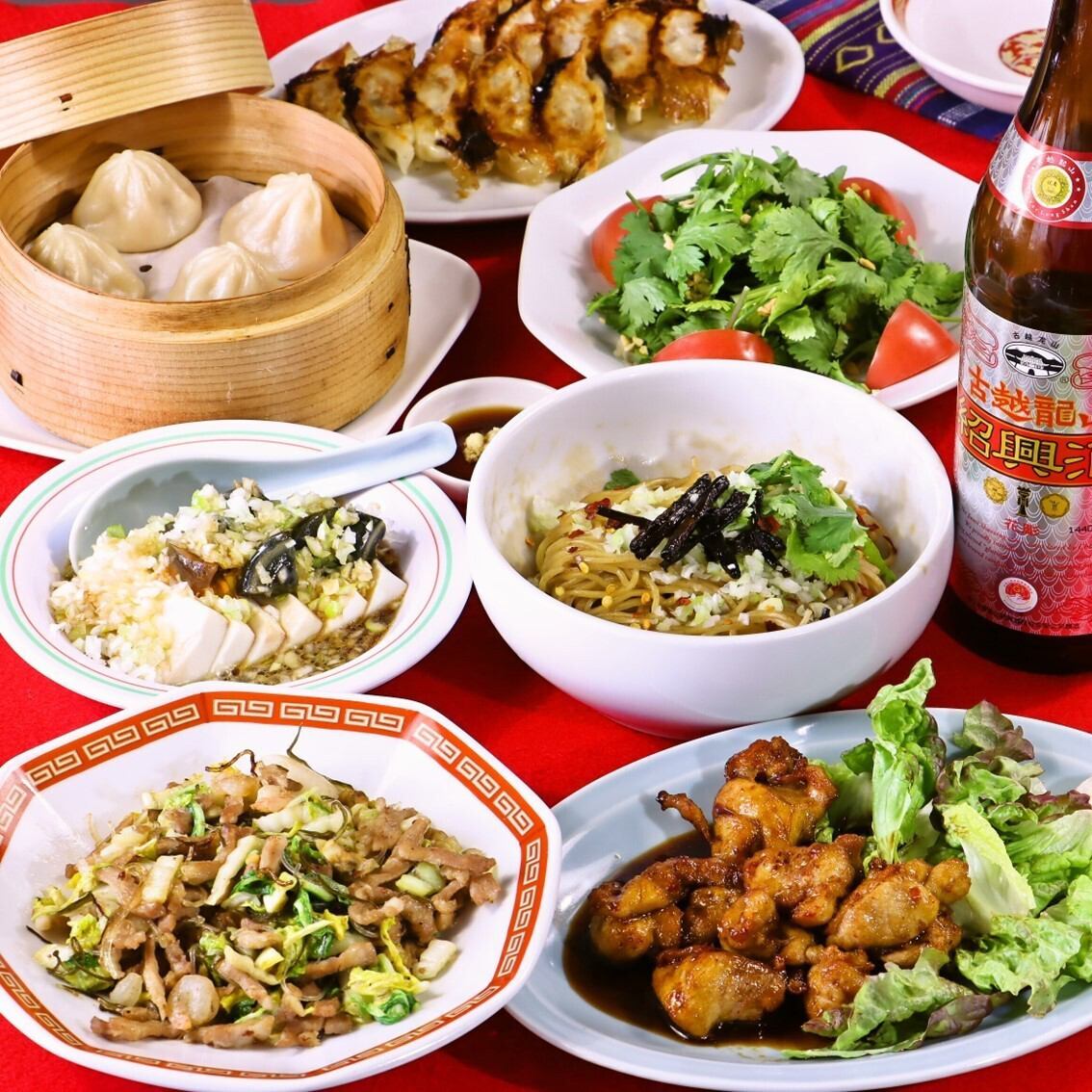 술과 맞는 메뉴가 가득! 120 분 음료 무제한 연회 코스 있음