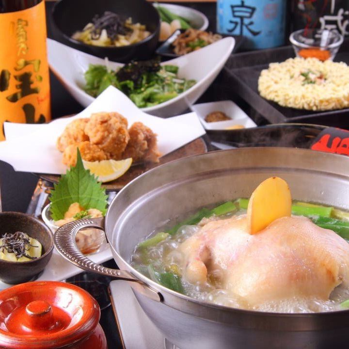 Enjoy Kinzan's signature Takanmari hotpot during hotpot season! Banquet courses start from 4,500 yen