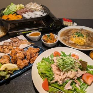 2.5時間プレミアム飲み放題付［鶏づくし　極　コース］全9品税込６０００円★完全個室確約★