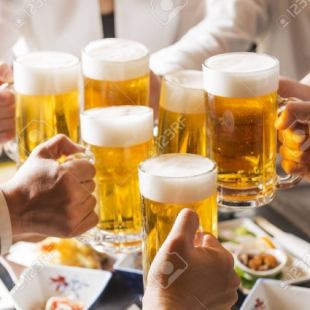 当日もOK!★完全個室確約★席のみ120分スタンダード飲み放題税込1,100円