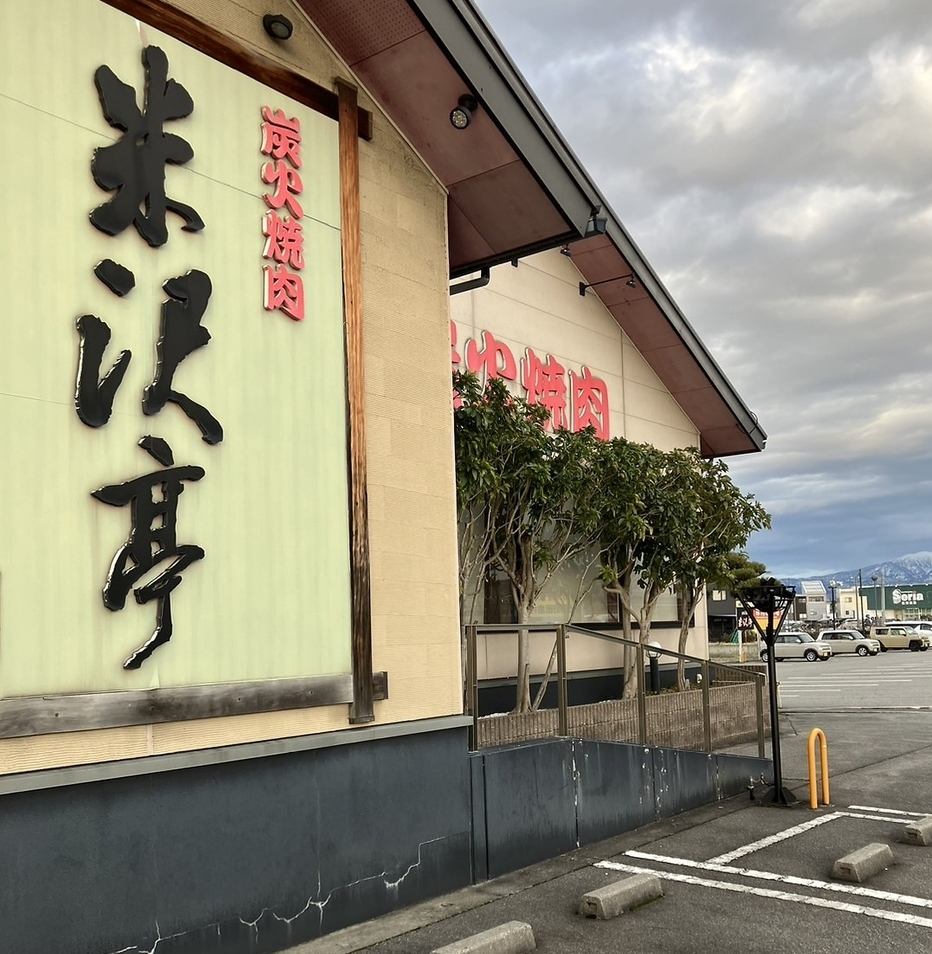 也歡迎生日和週年紀念日。