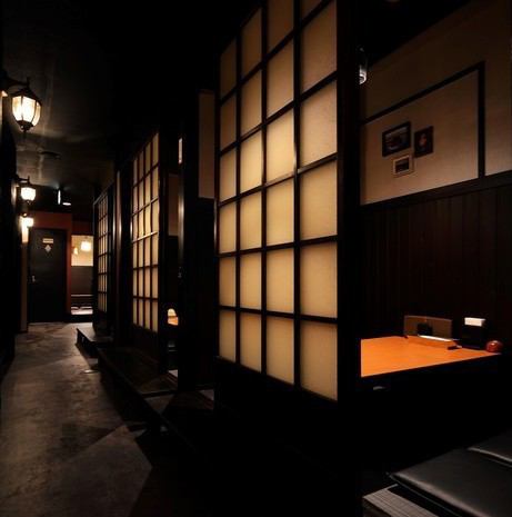 とりあえず吾平 恵那店 公式