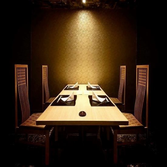 [Private couple seating room] Yakitori, seafood, and Japanese food all-you-can-eat and drink from 2,680 yen