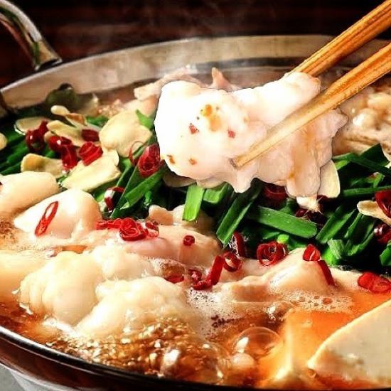 [Private room, 20% off food] Yakitori, Japanese cuisine, Motsunabe (hot pot) Rice only available