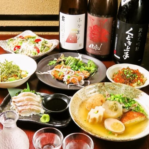 平日限定！3H飲み放題付★