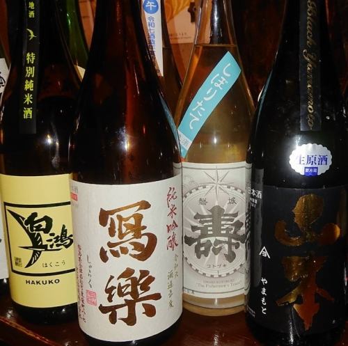 ■種類豊富な飲み放題