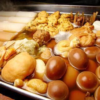  【限定！★贅沢おでん食べ放題コース2.5h★】7000円(税・サ込)