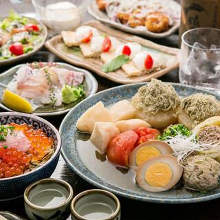 <月曜~木曜>3時間飲み放題実施中【8名様以上でおでん鍋コース幹事様1名分無料】5500円(税,サ,込)