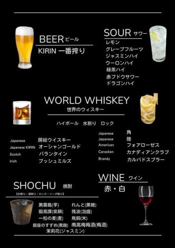 各種ご宴会に♪