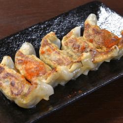 spicy gyoza