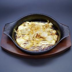 Yam and cheese hot plate