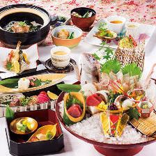 〈Celebration dinner〉 A kaiseki meal with a sea bream shape and individual portions to brighten up anniversaries, get-togethers, and celebrations. Dishes only: 6,000 yen