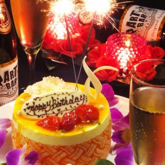 [Anniversary Plan] 120 minutes all-you-can-drink with a toast of champagne or cake + 3,500 yen hors d'oeuvres♪