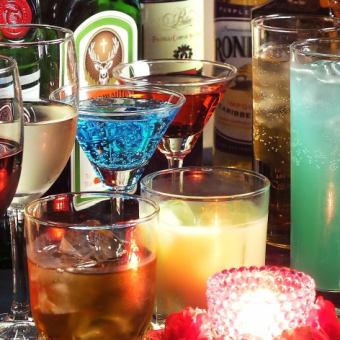 [Unlimited all-you-can-drink until morning] 150 types of all-you-can-drink for free time 6,000 yen ♪