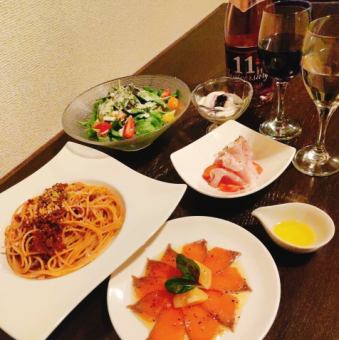 [Standard] 5 seasonal dishes including exquisite Bolognese pasta, 120 minutes of all-you-can-drink for 5,000 yen
