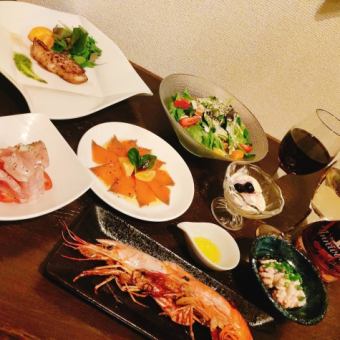 [High Class] Seasonal ingredients and a choice of main course "meat or fish" - 7 seasonal dishes in total, 120 minutes of all-you-can-drink included, 6,500 yen