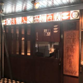 30名様～OK　店舗の貸切等、詳細はお気軽に店舗までご相談ください♪