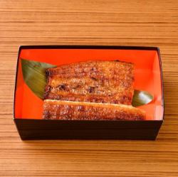 Domestic Premium Grilled Eel (Bamboo) - 3/4 eel