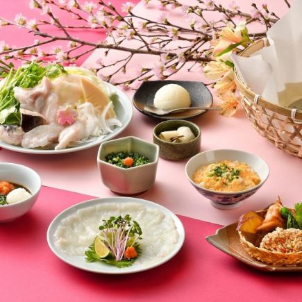 【季節限定】◆春澄禪&瞬心套餐◆共6道菜