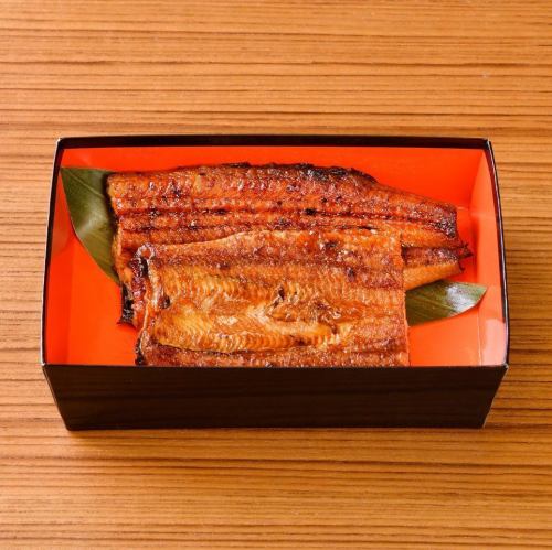 上・鰻（うなぎ）蒲焼～松～ 鰻まるまる1尾　