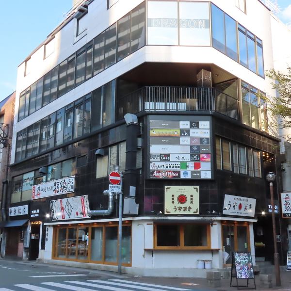 熊本市の感染拡大防止認証店認定済み！コロナ対策万全の店内で安心して楽しい時間をお過ごしください♪