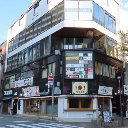 <p>熊本市の感染拡大防止認証店認定済み！コロナ対策万全の店内で安心して楽しい時間をお過ごしください♪</p>