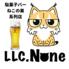 イルミネーションCafe&Bar ひかりの巣