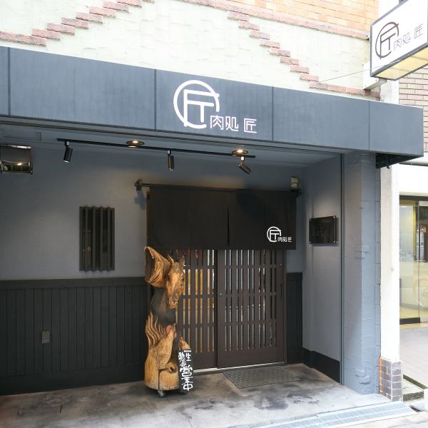 活気あるオープンな雰囲気ながらも、プライベート感を損なわない絶妙な席配置が自慢です♪女子会たのしくお喋りを楽しみたい時も、デートでゆっくり会話したい時も、どちらのシーンにも馴染む心地よさ◎少し遅めの時間からのスタートでも、温かいおもてなしでお迎えいたします。