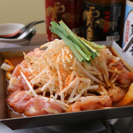 【90分飲み放題付】≪飲み会に♪≫ボリューム満点 選べるちりとり鍋コース-全6品4500円（税込)