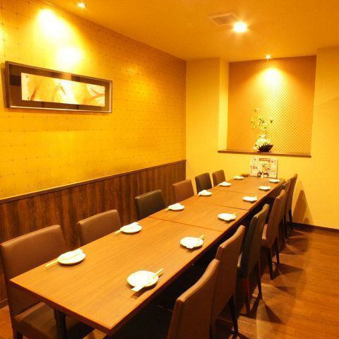 駅チカ！出口から30秒！いろんな人数に合わせて個室利用が可能！
