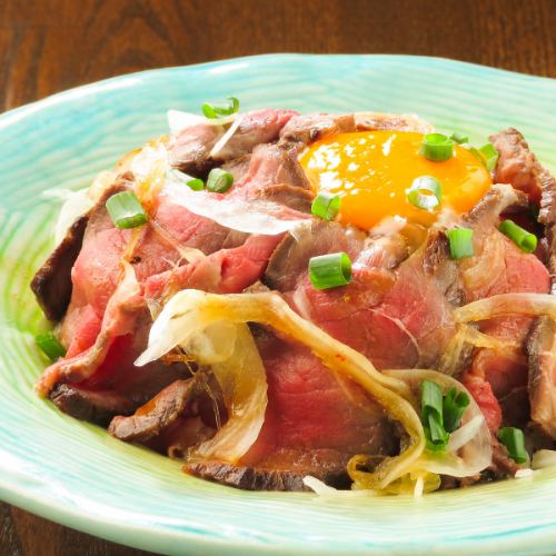 Mini Roast Beef Bowl ~Topped with Egg Yolk~