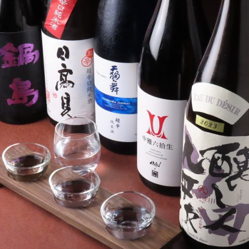 【レアから旬の物まで！】リーズナブルに銘酒を楽しめる◎「こだわりの日本酒」