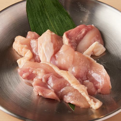 Kyoto Red Chicken Thigh Meat