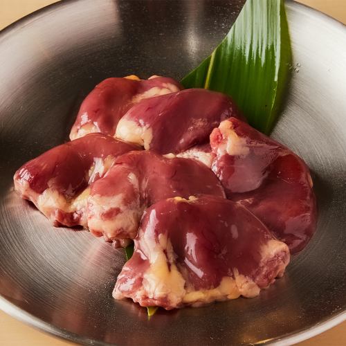 Limited Quantity!! Kinso Chicken Hearts