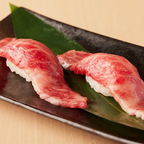 Limited Quantity! 2 Pieces of Wagyu Otoro Sushi