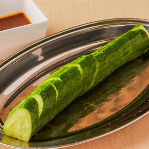 One cucumber with miso