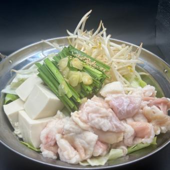 【満ぷく一玖コース/もつ鍋】全8品!!2h飲み放題付◎6000円(税込)